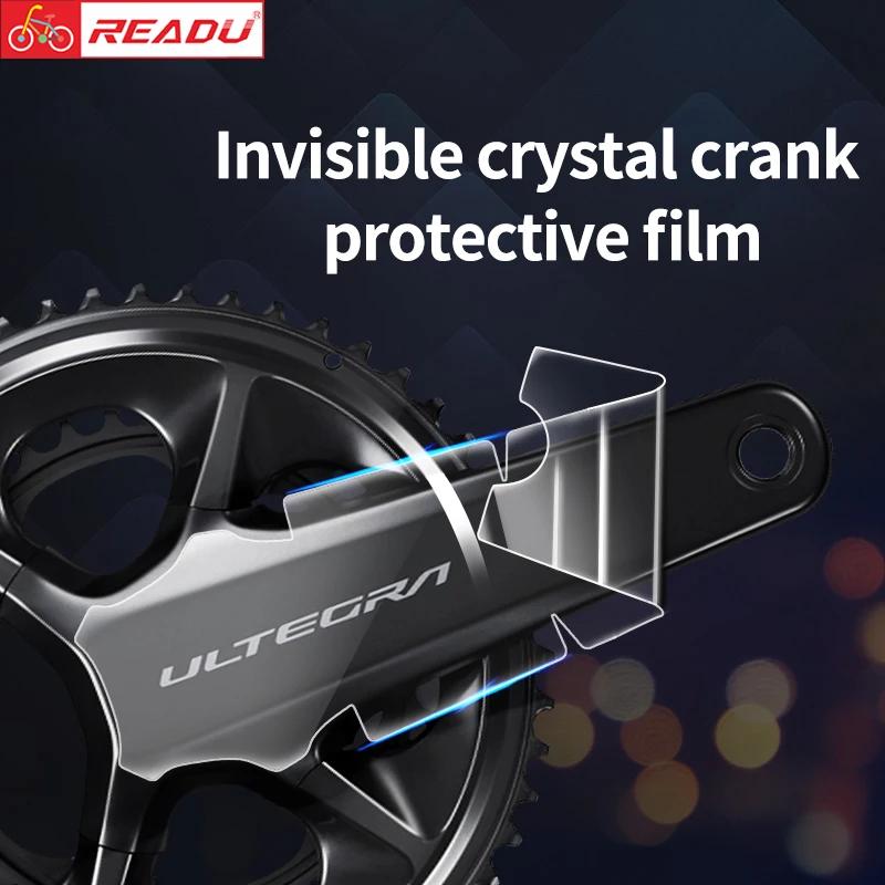 Film de protection universel pour manivelle de vélo de route, en Fiber de carbone, Film de protectio