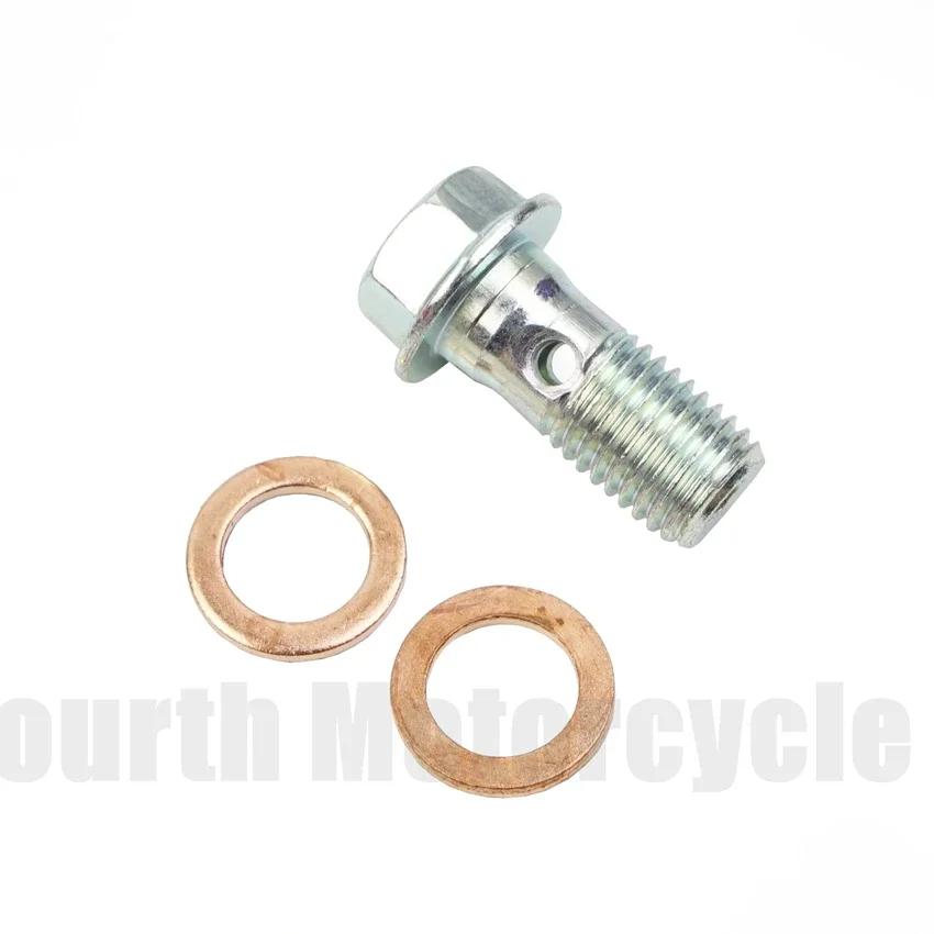 Boulons de frein moto M10 x 1.25 vis de tuyau de frein boulon Banjo vis d'étrier d'embrayage de frei