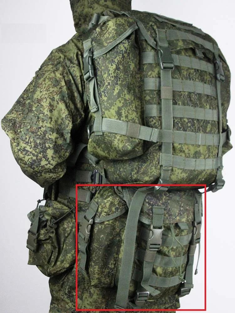Sac d'assaut de chasse 7L, équipement de déclin EMR ATFG OD CamSolomon 6SH117 DulglaMOLLE pad-pack