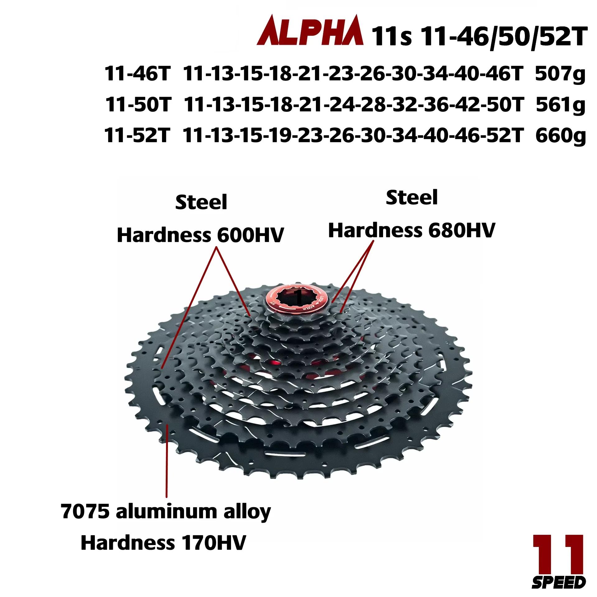 Cassette VTT légère Alpha 11s ZRACE 11-46T 50T 52T noir - Roue libre 11 vitesses vélo montagne