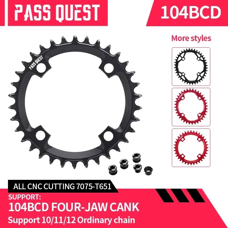 Plateau vélo PASS QUEST 104 bcd large étroit 30-38T compatible SRAM X0 X7 X5 X9 12 vitesses