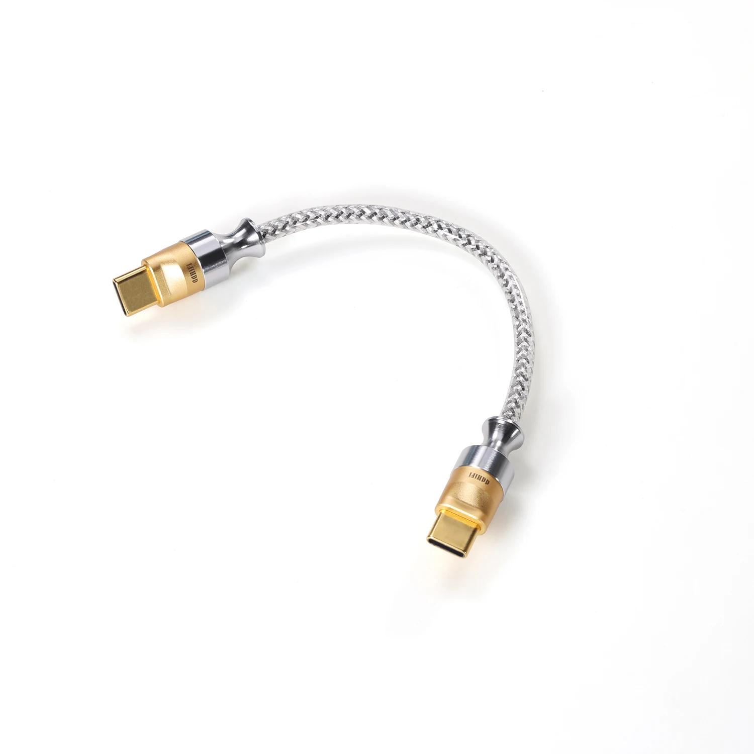 DDHiFi TC07S USB-C vers USB-C câble USB OTG HiFi Audiophile (10cm/50cm)