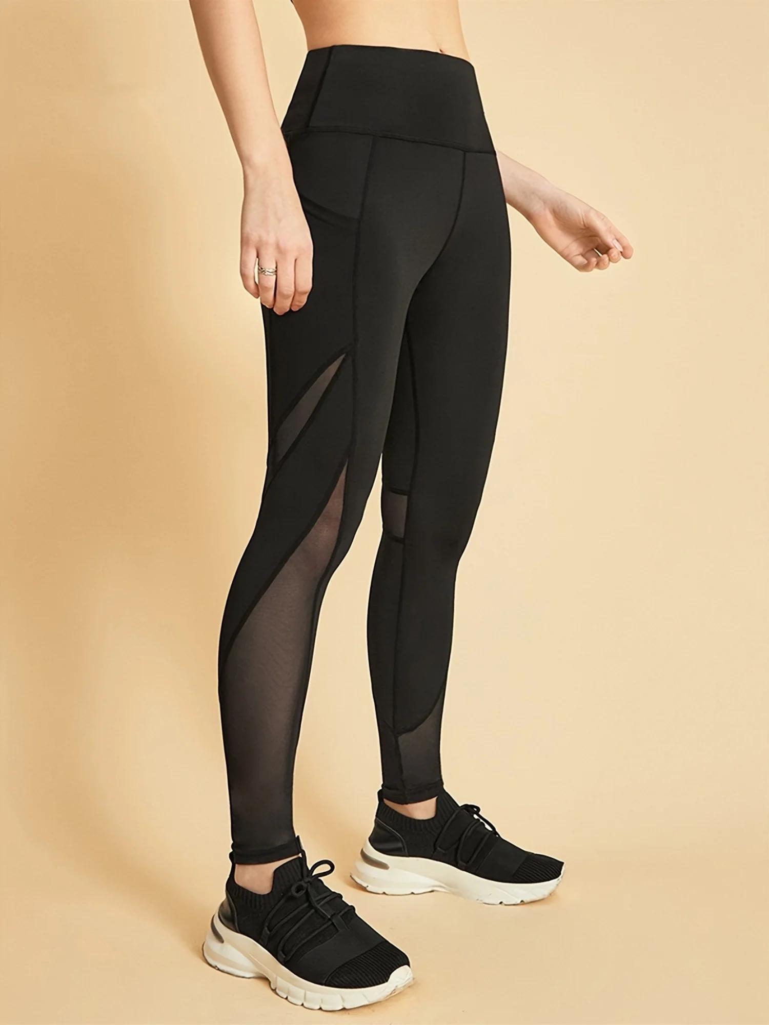 Leggings de levage de fesses taille haute pour femmes - Pantalons de sport à séchage rapide avec ceinture élastique