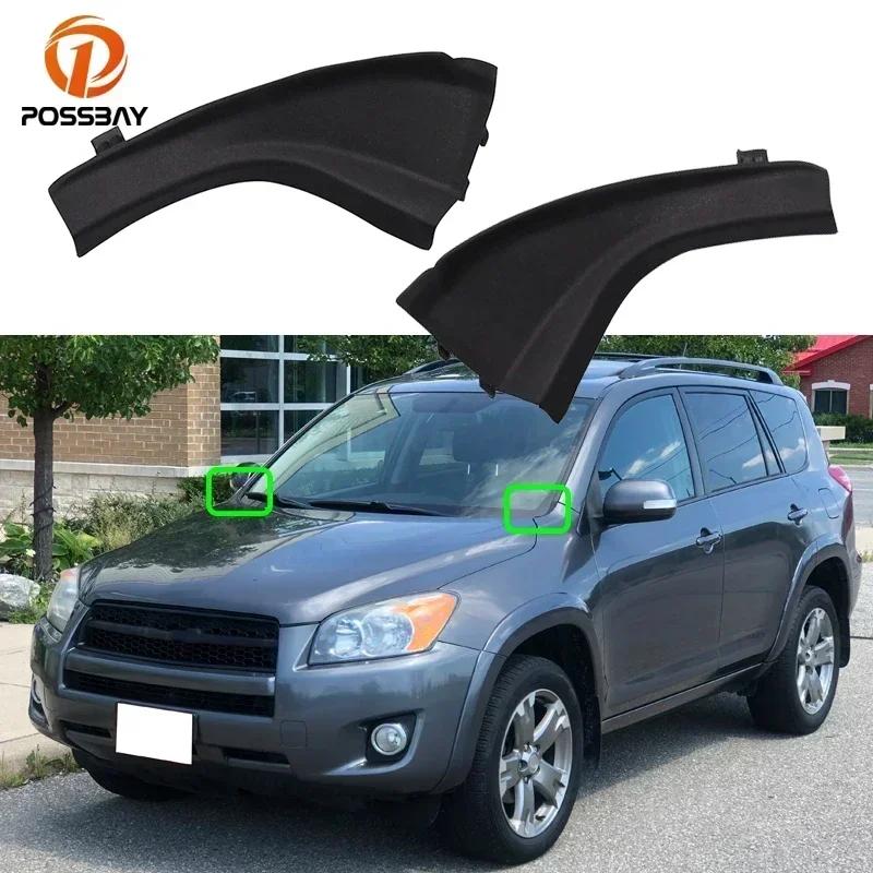 Extension de capot d'essuie-glace de pare-brise de voiture, couvercle de garde-boue pour Toyota RAV4