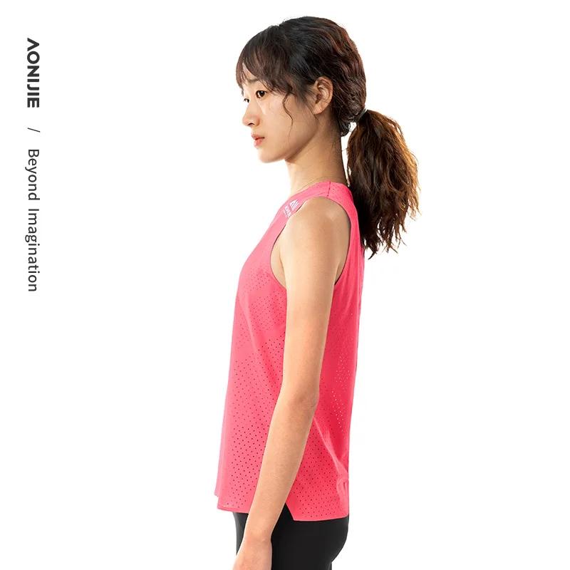 Haut de sport AONIJIE à séchage rapide femme - Pour fitness d'été et entraînement outdoor