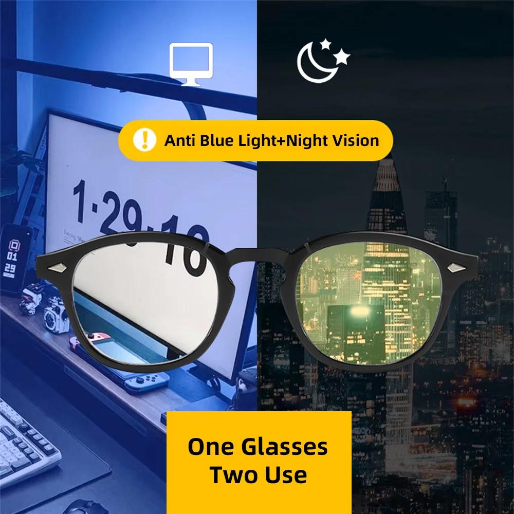 VIVIBEE rétro bleu lumière bloquant lunettes hommes Vision nocturne jaune lentille carré UV400 femme