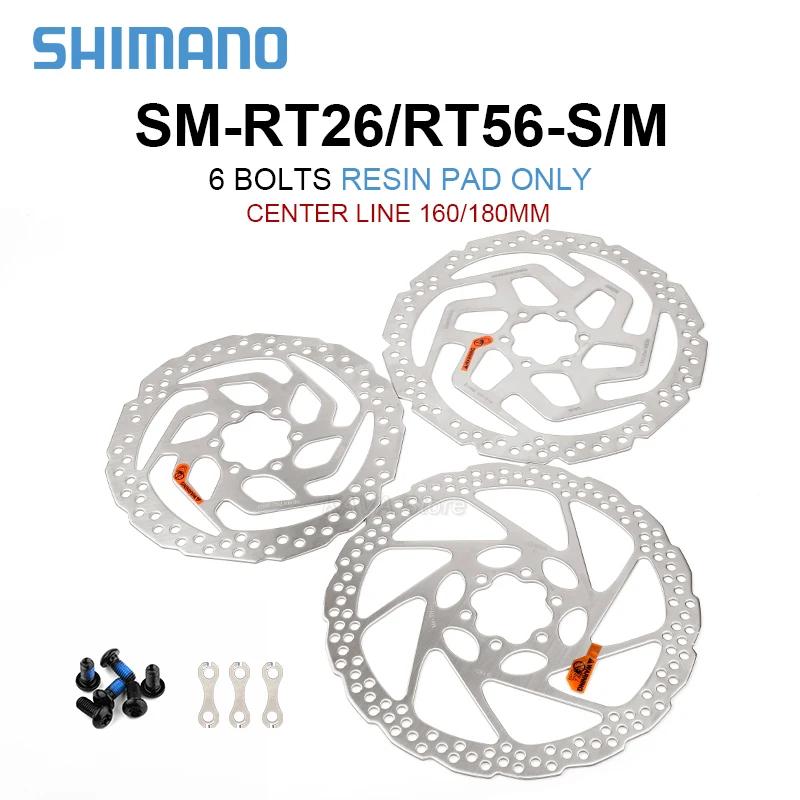 Shimano-Frein à disque hydraulique MT200, 1550mm, 1500mm, 1450mm, 850mm, 800mm, 26/56mm, stocke le j