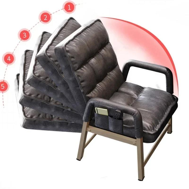 Chaise d'étude en métal anti-chute, sièges de bureau, dossier réglable à 5 positions, siège avec sac