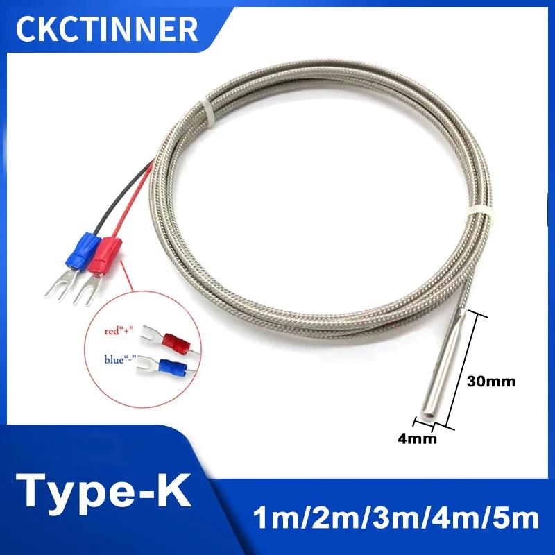 Thermocouple de Type K 4x30mm, 1/2/3/4/5M, Type de sonde, fil tressé blindé, capteur de température