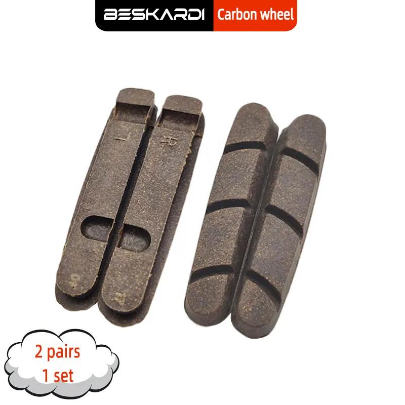 2 paires 4 pièces plaquette de frein de vélo de route roue en carbone liège bloc de bois chaussures