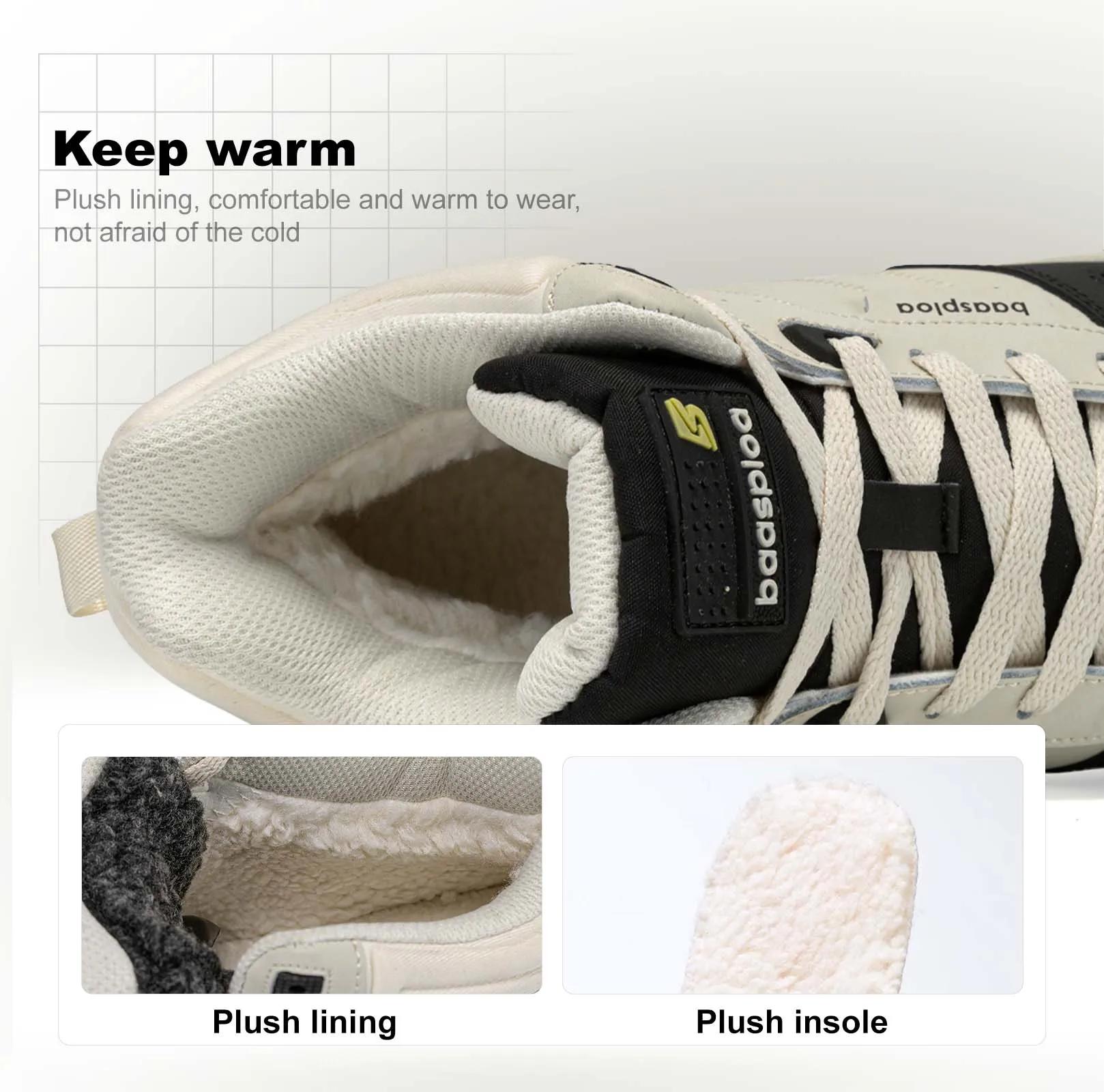Chaussures skateboard imperméables Baasploa homme - Baskets hiver chaudes en peluche antidérapantes pour plein air
