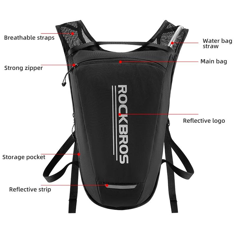 ROCKBROS vessie d'eau réservoir d'eau nouveau sac d'eau d'équitation sac à dos d'hydratation 2L réfl