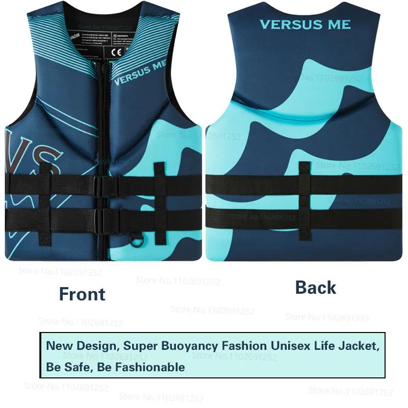 Gilet de sauvetage pour adultes Sports nautiques Natation Surf Raft Kayak Pêche Jet Ski Gilet de sau