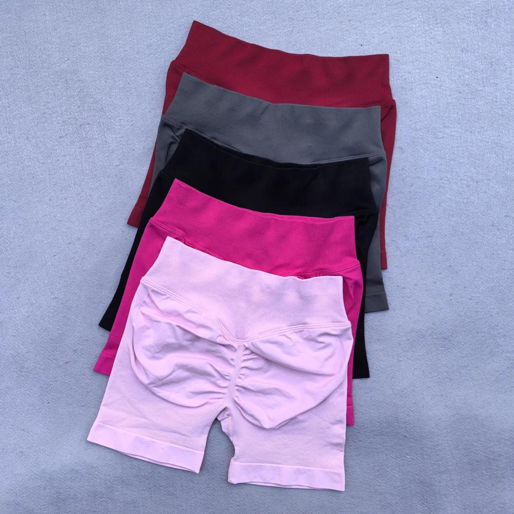 Short de Yoga côtelé sans couture pour femmes, 4.5 pouces, Flex Scrunch Bum, Short de gymnastique, b