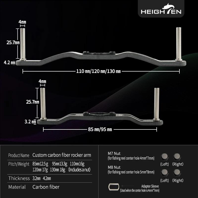 HEIGHTEN Shimano Daiwa – moulinet Baitcasting avec poignée en carbone, 110mm/120mm/130mm, sans bouto