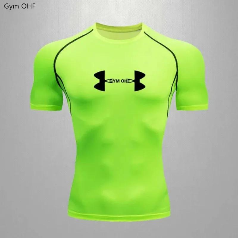 Maillot d'entraînement de boxe d'été à manches courtes pour hommes, vêtements de sport, sweat-shirt