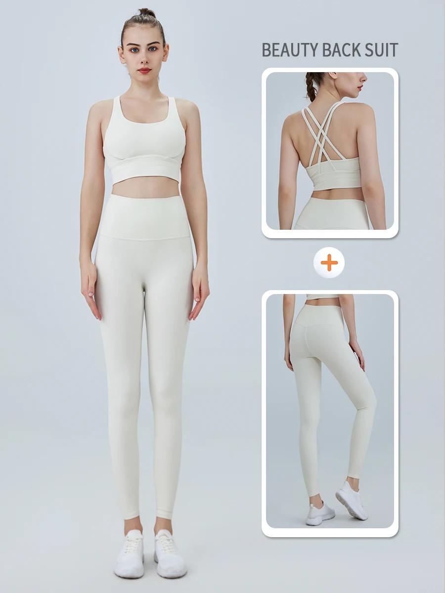 Costume de yoga 2 pièces pour femme avec soutien-gorge et leggings pour pilates et fitness