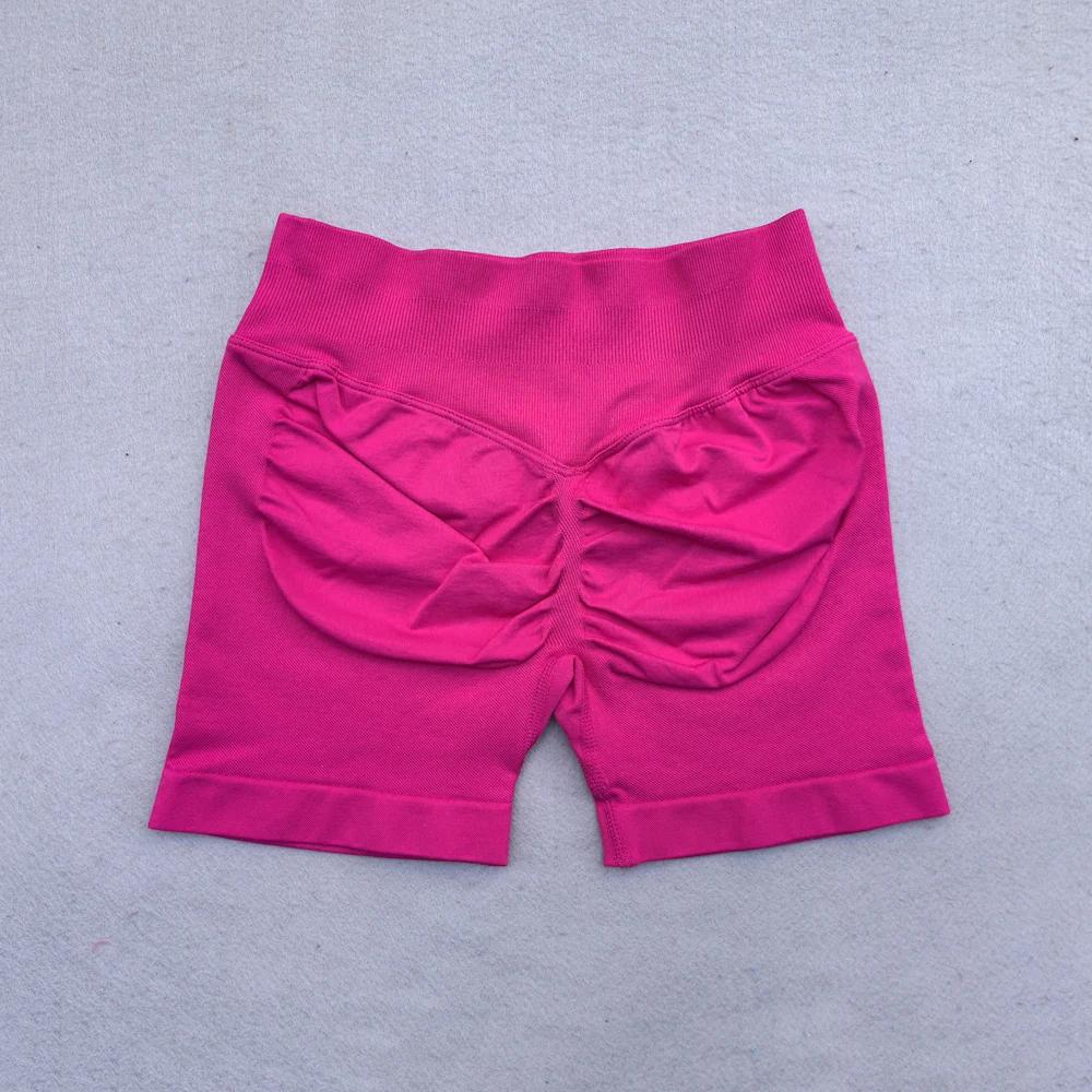 Short de Yoga côtelé sans couture pour femmes, 4.5 pouces, Flex Scrunch Bum, Short de gymnastique, b