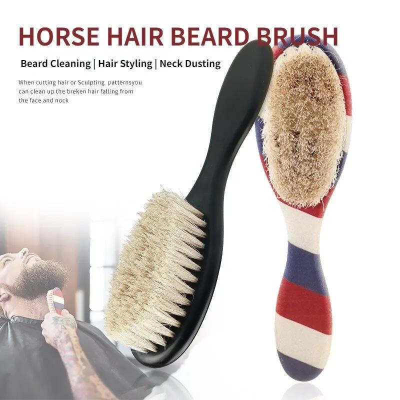 Nouveau Style barbier cou Duster brosse Double face rayé Salon outils de coiffure pour épilation vis