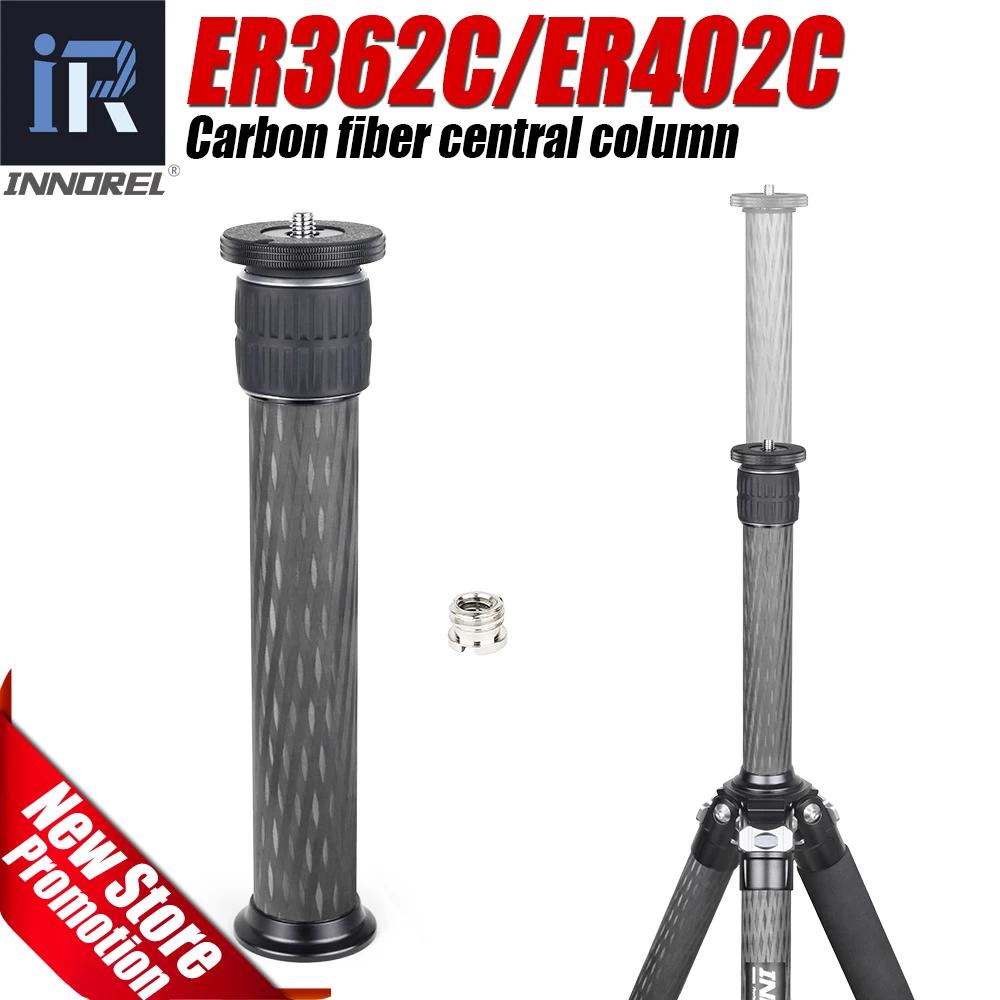 Trépied universel en Fiber de carbone à 10 couches ER362C/ER402C, colonne centrale, poteau d'extensi