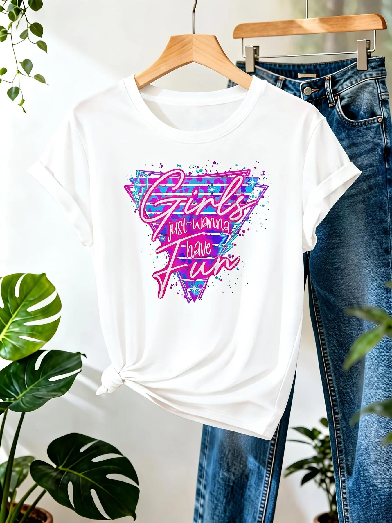 T-shirt pour femme Girls Just Wanna Have Fun - Motif rétro des années 80, haut décontracté pour les