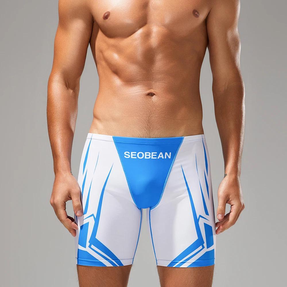 SEOBEAN-Nouveau maillot de bain coloré taille basse pour hommes, maillots de bain longs VORTEX