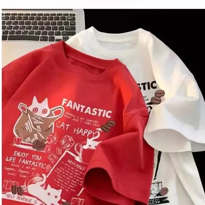 M-8XL 2025 nouvel été Style coréen amusant dessin animé impression T-shirt homme femmes unisexe surd