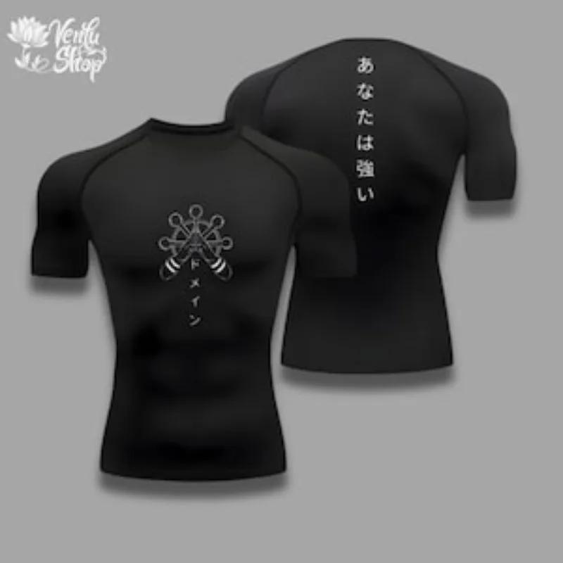 Chemise de compression | Anime, Jujutsu Kaisen, vêtements de gymnastique, gym, compresses, chemise