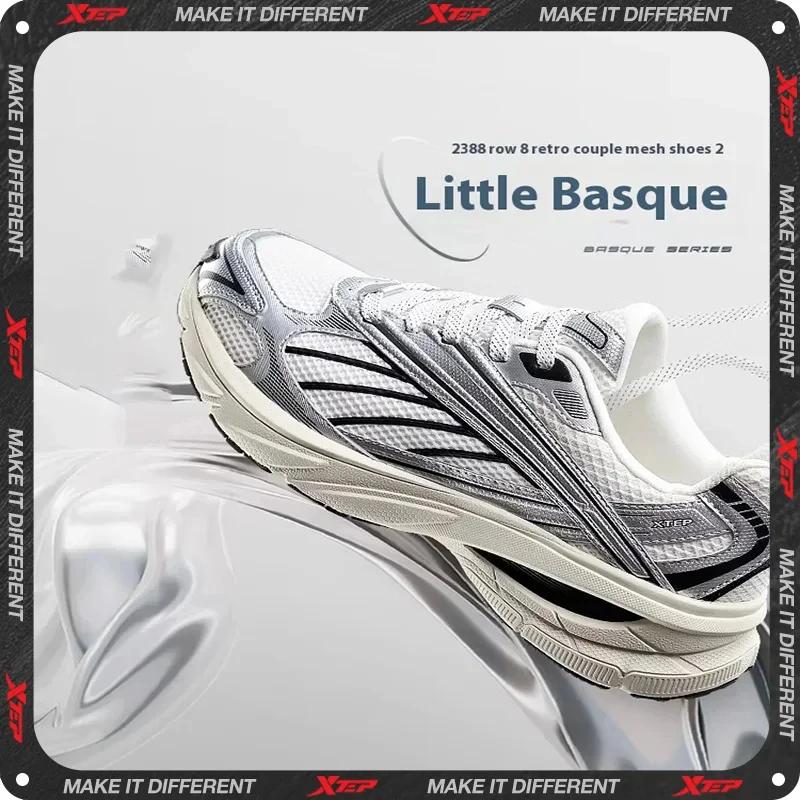 Xtep Little Basque chaussures de sport unisexe été Vintage chaussures de sport confortable antidérap