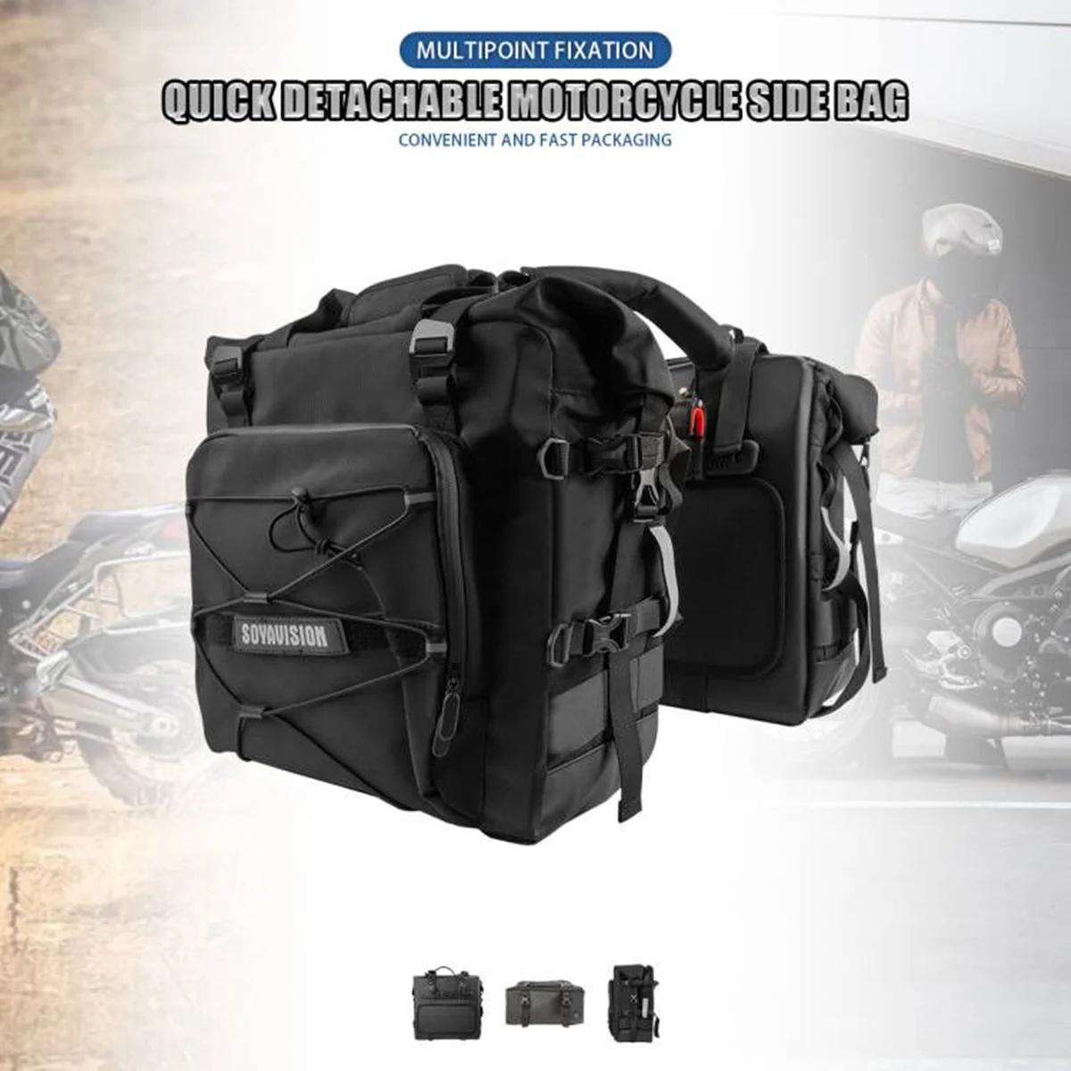 Accessoires de moto cadre barres de sécurité sac sacoche 20L universel côté siège arrière sac Pack v