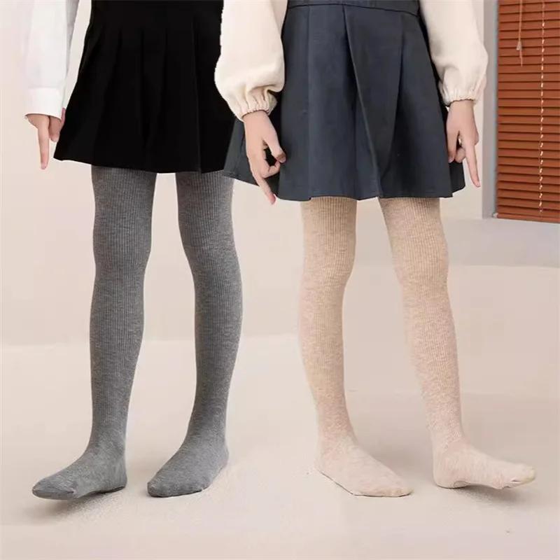 Collants à rayures de couleur unie pour enfants de 3 à 15 ans, Leggings de danse pour filles, printe