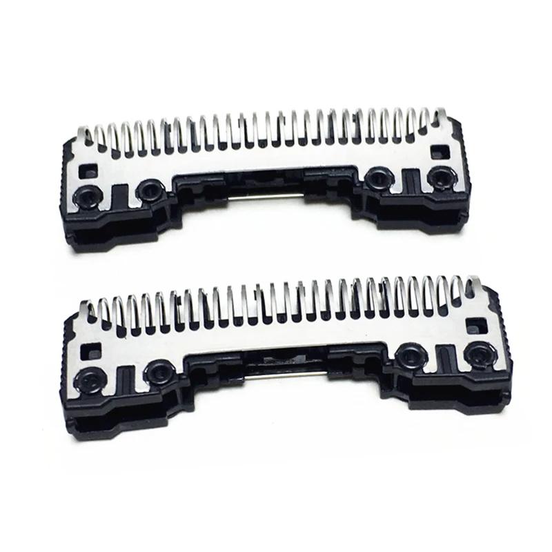 2 lames intérieures de rasoir pour Panasonic ES8243 ES8249 ES8251 ES8253 ES8255 ES8258 ES8259 ES8801