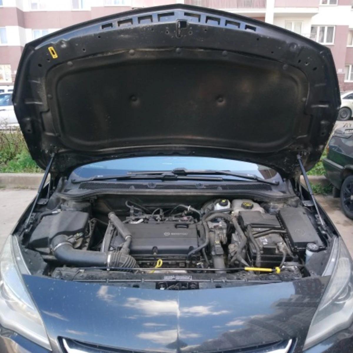 2 pièces capot de moteur avant de voiture entretoises à gaz barres de tige de Support de levage pour