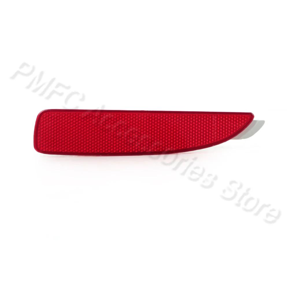 PMFC pour Mazda 6 Atenza 2013 -2016 GJ feu stop voiture pare-chocs arrière réflecteur lampe accessoi