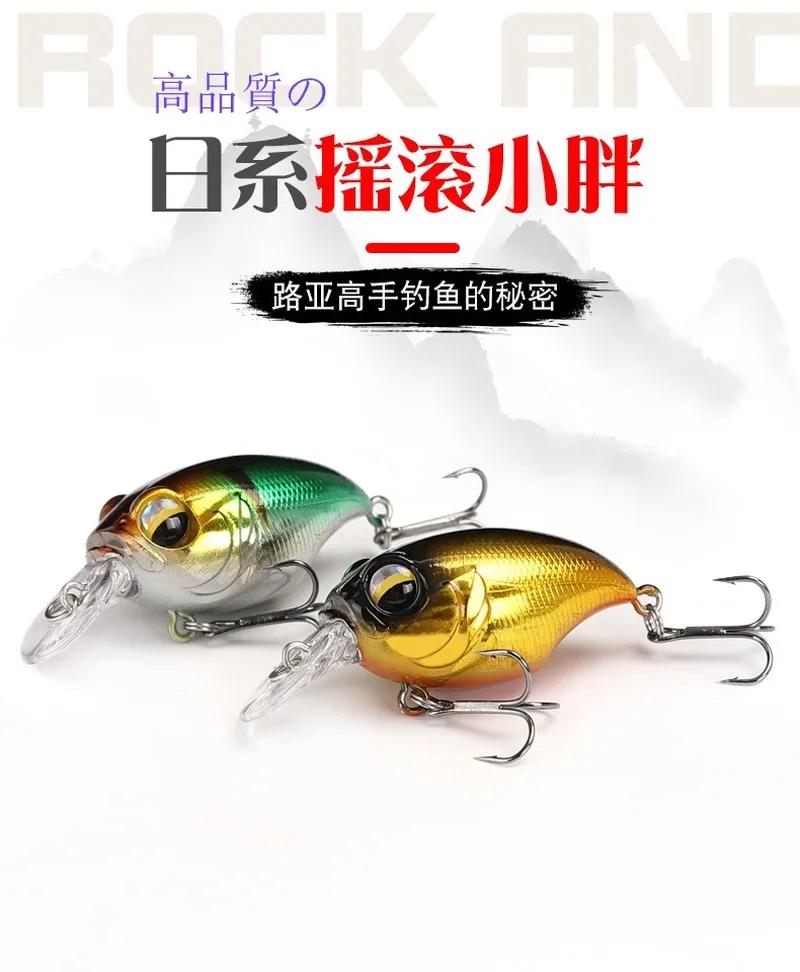 Nouveau Crankbait Wobblers leurre 38mm/8g 48mm/11g crochets de haute qualité 10 couleurs différentes