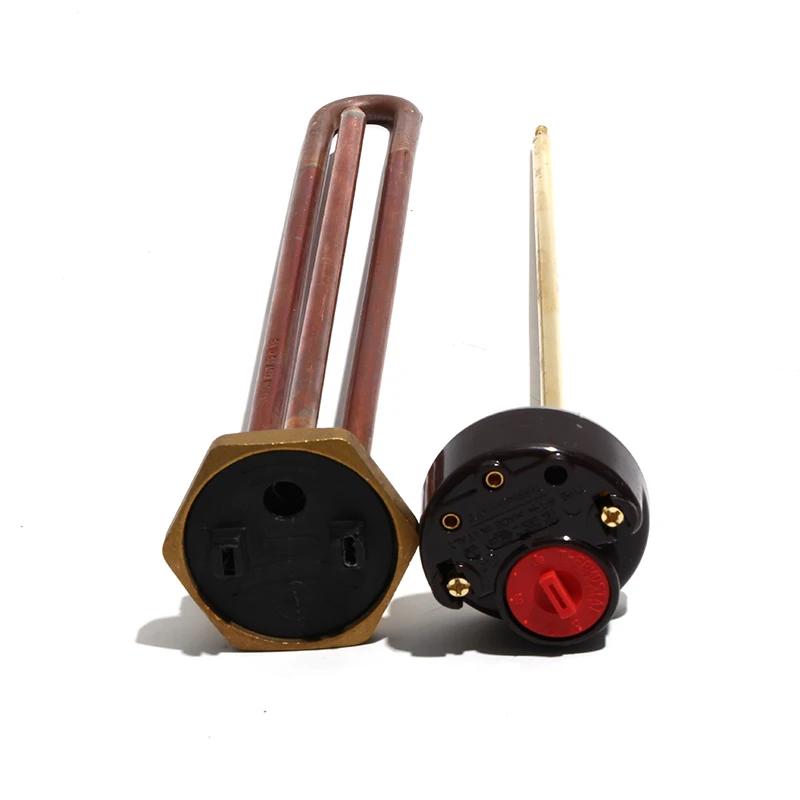 LUJINXUN DN32 1 1/4 41mm chauffe-eau électrique Thermostat contrôle de température interrupteur 250V