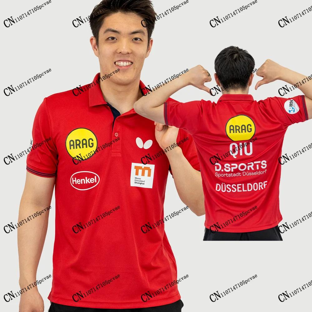 TTBL Allemagne 2026-27 Nouveauté Maillot de tennis de table Borussia Düsseldorf domicile et extérieu
