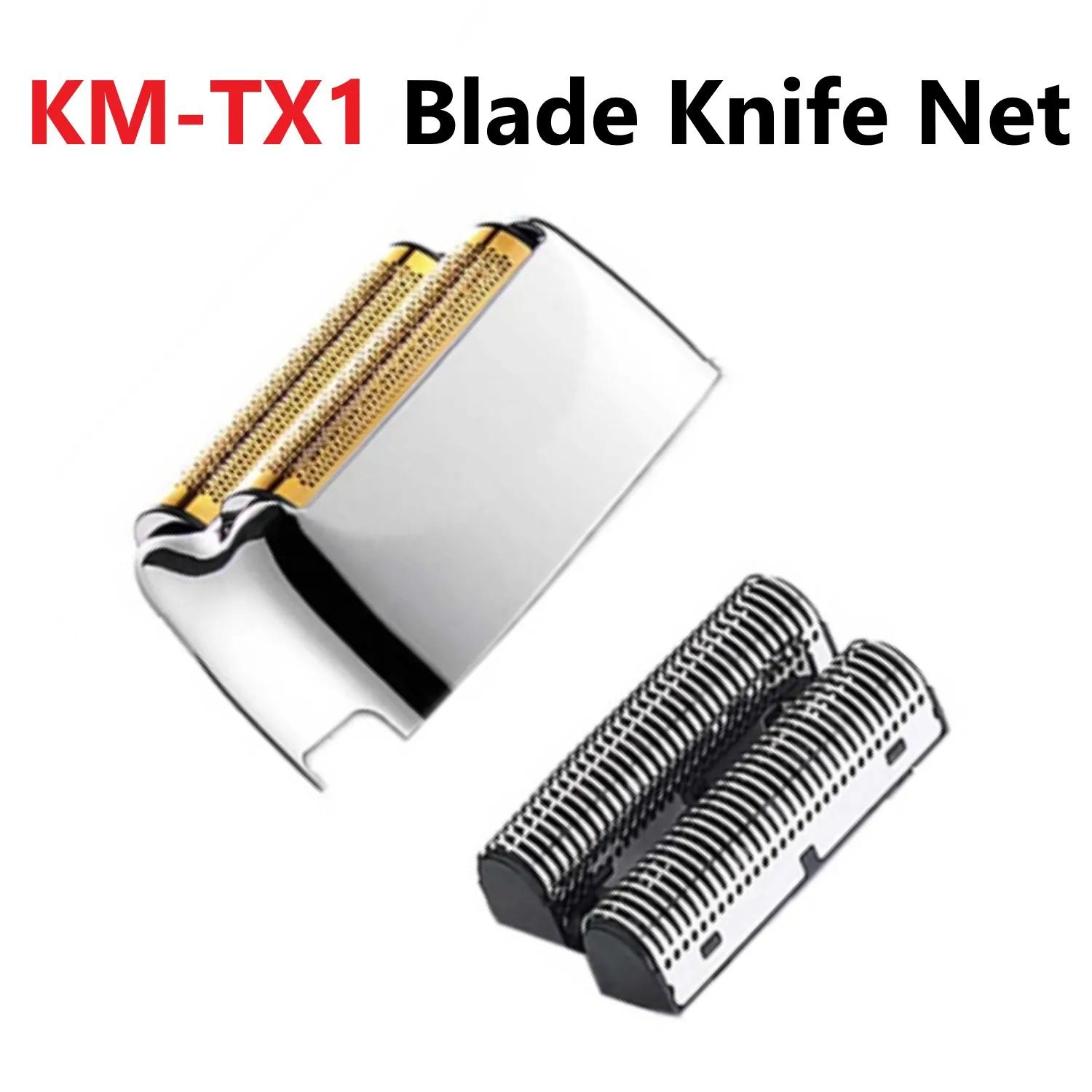 Kemei – ensemble de feuilles de rechange professionnelles et de lames de coupe, adapté au rasoir KM-