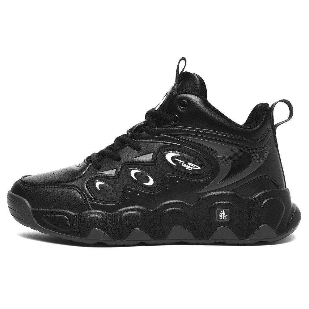 Grande taille 50 51 52 53 54 chaussures de basket-ball pour hommes baskets en cuir cheville chaussur