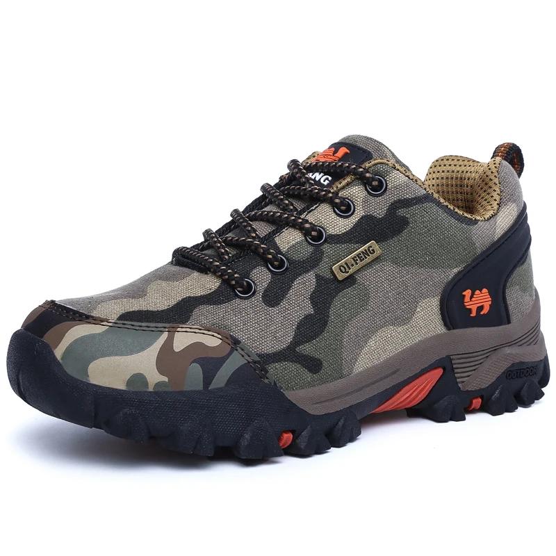 Chaussures de Camouflage en plein air pour hommes et femmes, chaussures de course plates et souples,