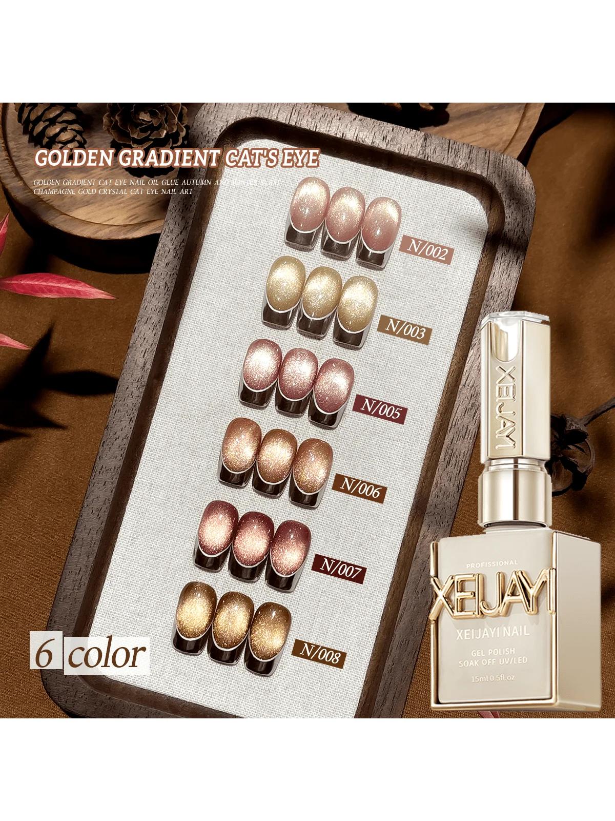 6 pièces 15ML dégradé doré oeil de chat vernis à ongles Gel photothérapeutique tremper les ongles Ge