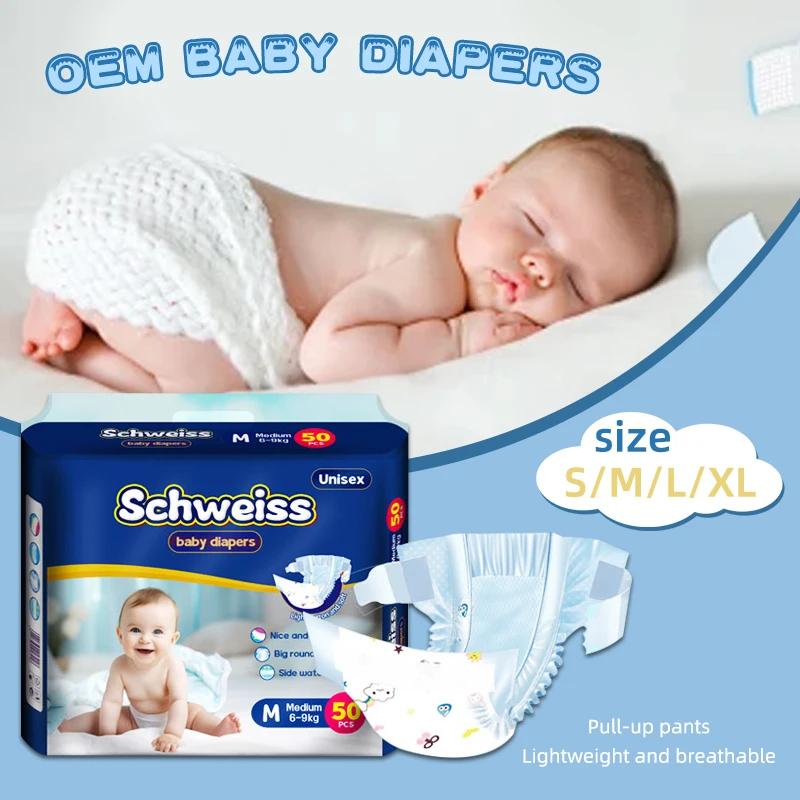 50 pièces/1 paquet couches nouveau-né infantile bébé couches en tissu pour nouveau-nés Ultra-mince r