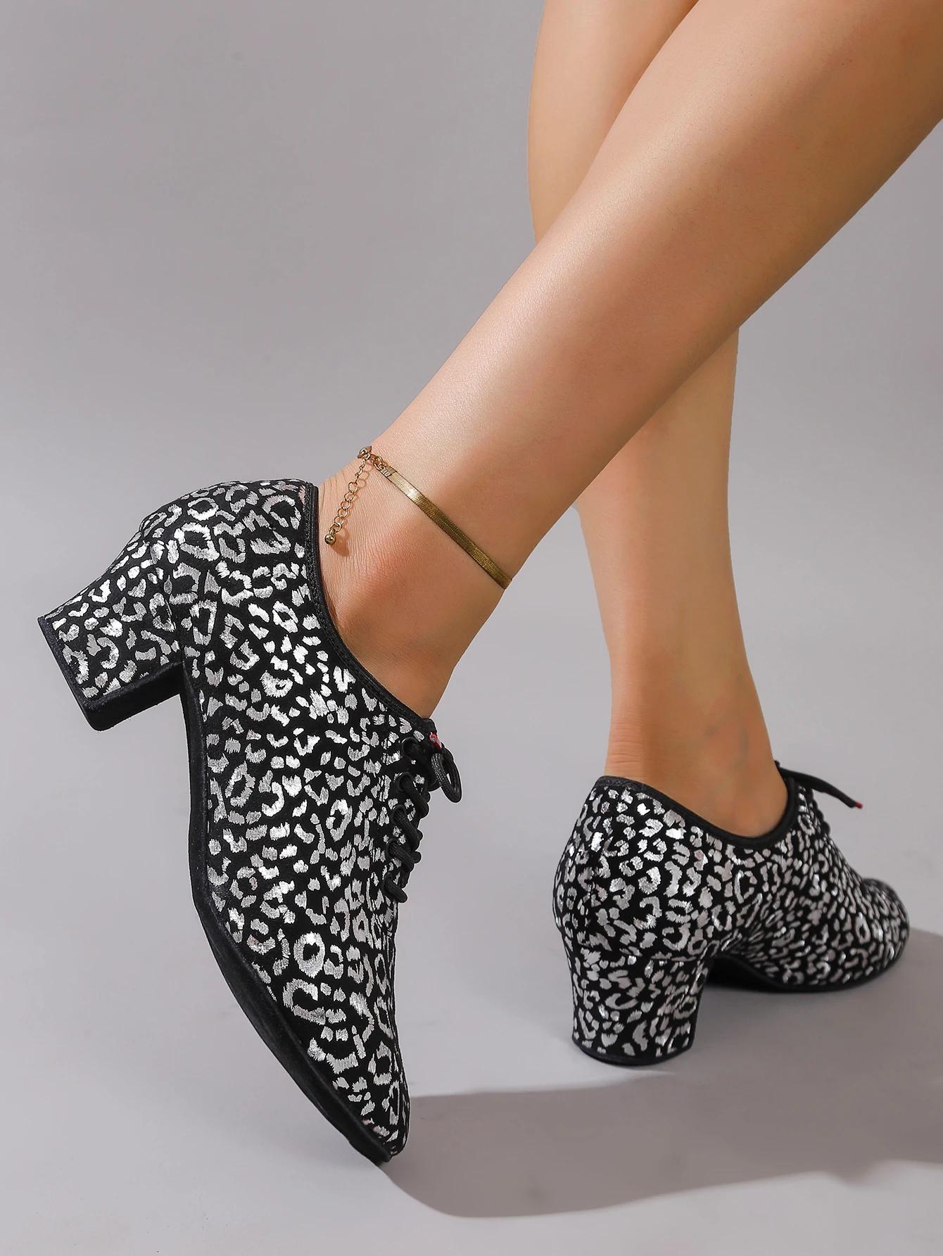 Chaussures de danse latine pour femmes - Talons professionnels pour salon et pratique moderne