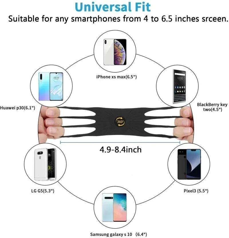 Accessoires universels pour Scooter, Support élastique antichoc en Silicone, Support pour téléphone
