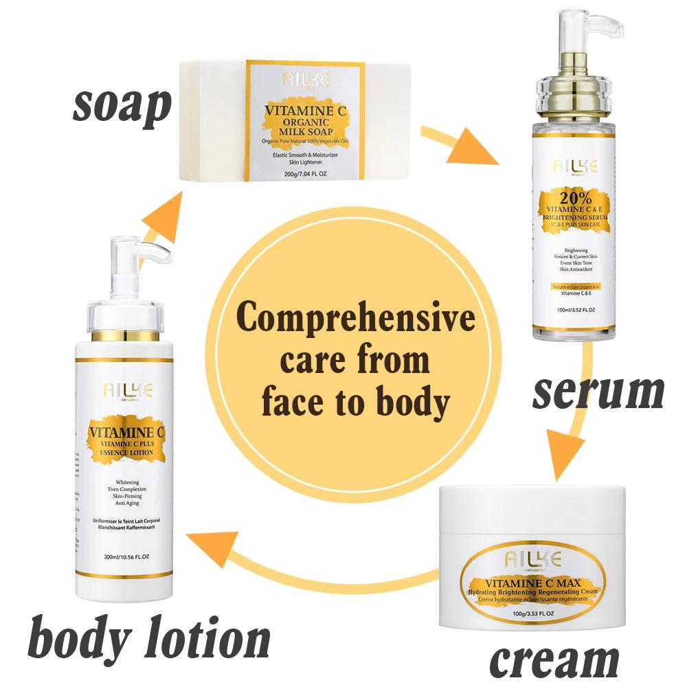 AILKE-Kit de soins de la peau à la vitamine C, crème éclaircissante pour le corps, sérum éclaircissa