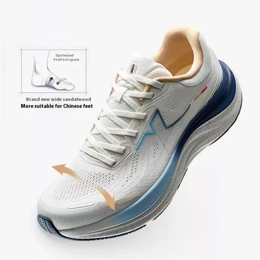 Chaussures de course Xtep QINGYUN LITE pour hommes 2025 - Légères, amorties, résistantes et professionnelles