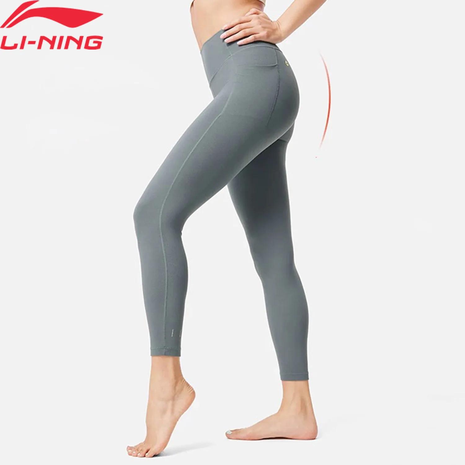 Pantalon d'entraînement Li-Ning pour femme INNOSOFT - Coupe ajustée avec rétention de forme optimale