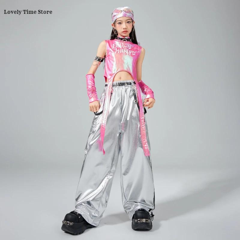Hip Hop filles doux brillant haut court argent Cargo pantalon enfants k-pop Jazz danse vêtements ens