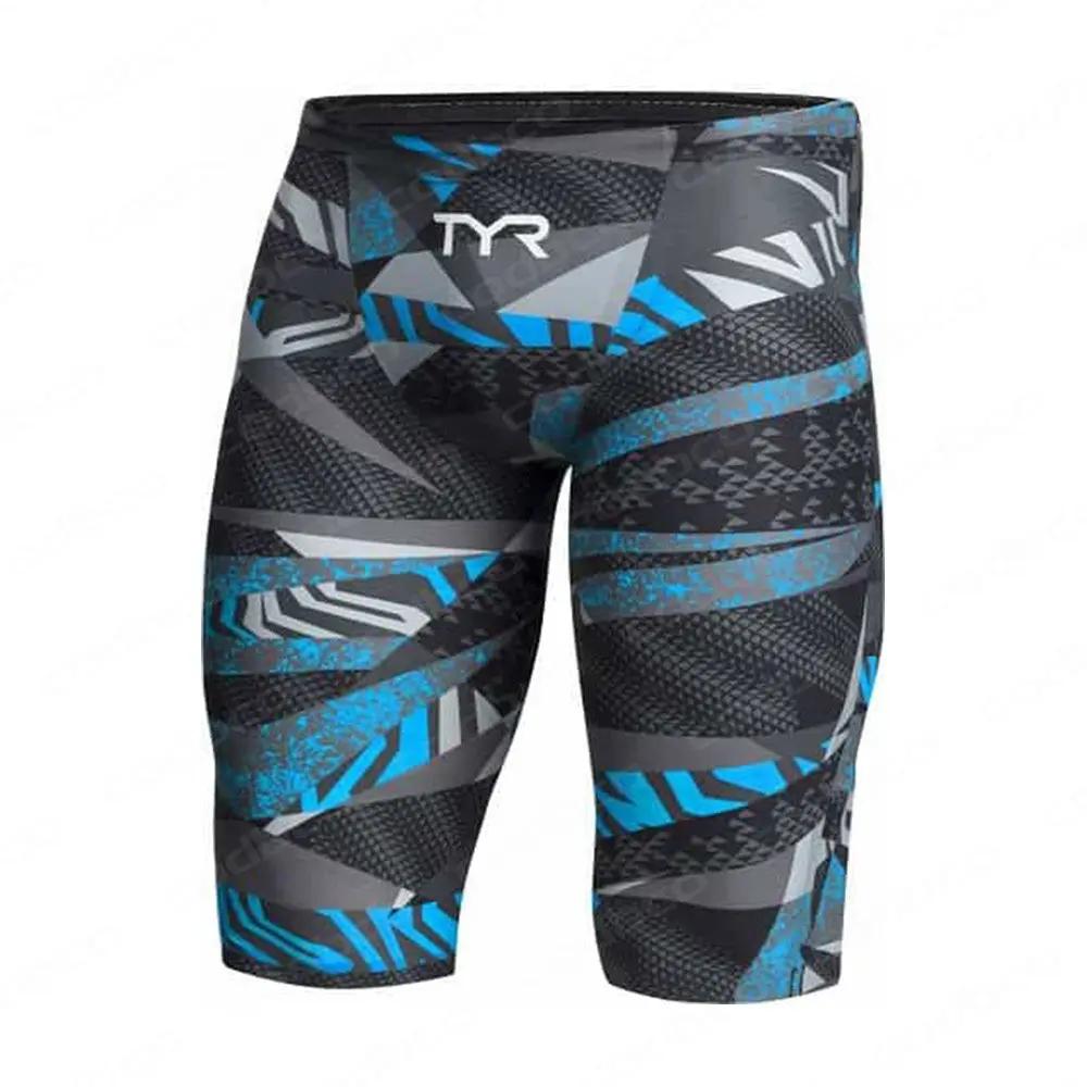 2025 été hommes maillot de bain entraînement athlétique maillot de bain Shorts plage maillot de bain
