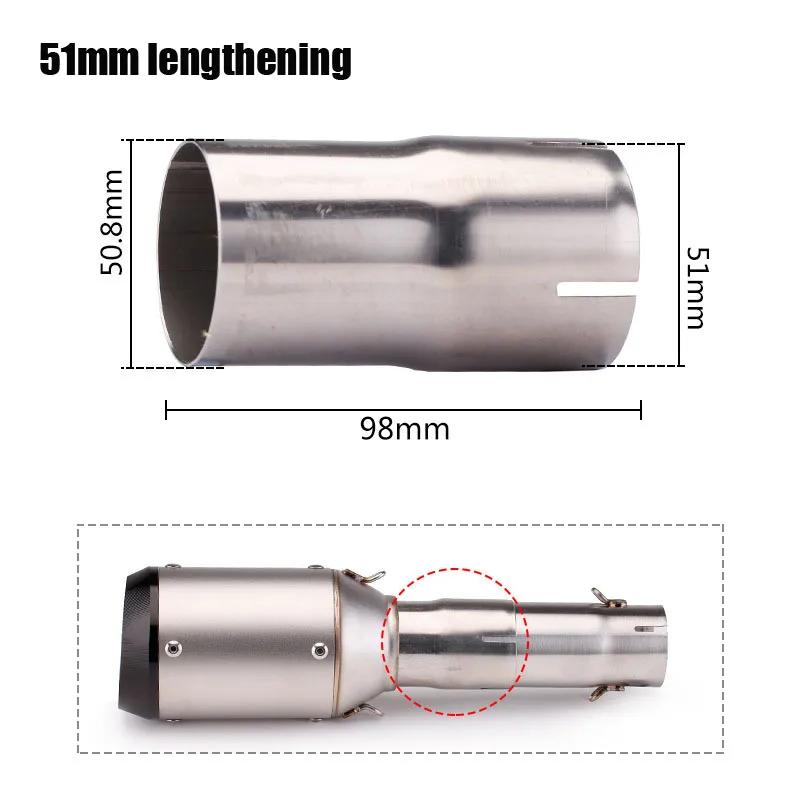 Adaptateur universel de silencieux d'échappement de moto, tuyau d'allongement de 51mm à 60mm 60mm à